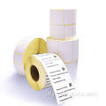 label harga barcode label termal langsung